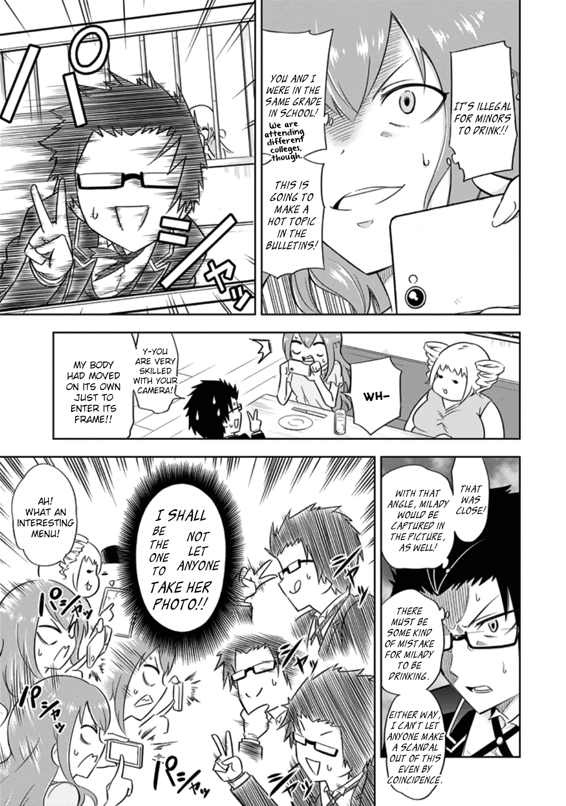 Ayane Oujou-sama wa Sanova B**ch ni Araserareru Chapter 7 page 5 - Chapter 7: In an Iza**ya
