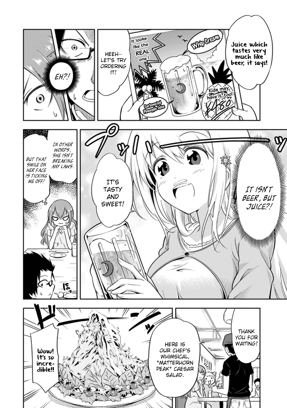 Ayane Oujou-sama wa Sanova B**ch ni Araserareru Chapter 7 page 6 - Chapter 7: In an Iza**ya