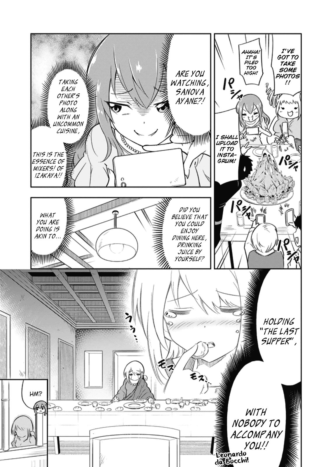 Ayane Oujou-sama wa Sanova B**ch ni Araserareru Chapter 7 page 7 - Chapter 7: In an Iza**ya