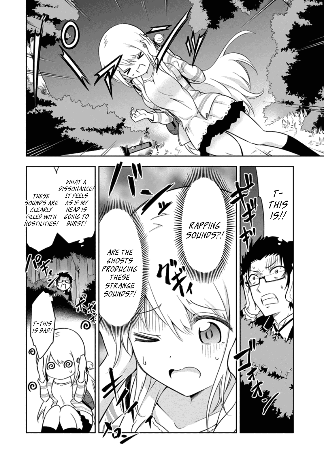 Ayane Oujou-sama wa Sanova B**ch ni Araserareru Chapter 8 page 12 - Chapter 8: In a T*st of Courage [Part One]