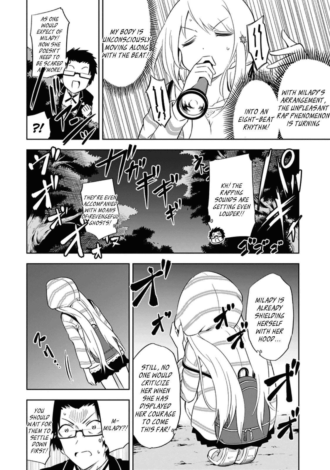 Ayane Oujou-sama wa Sanova B**ch ni Araserareru Chapter 8 page 14 - Chapter 8: In a T*st of Courage [Part One]