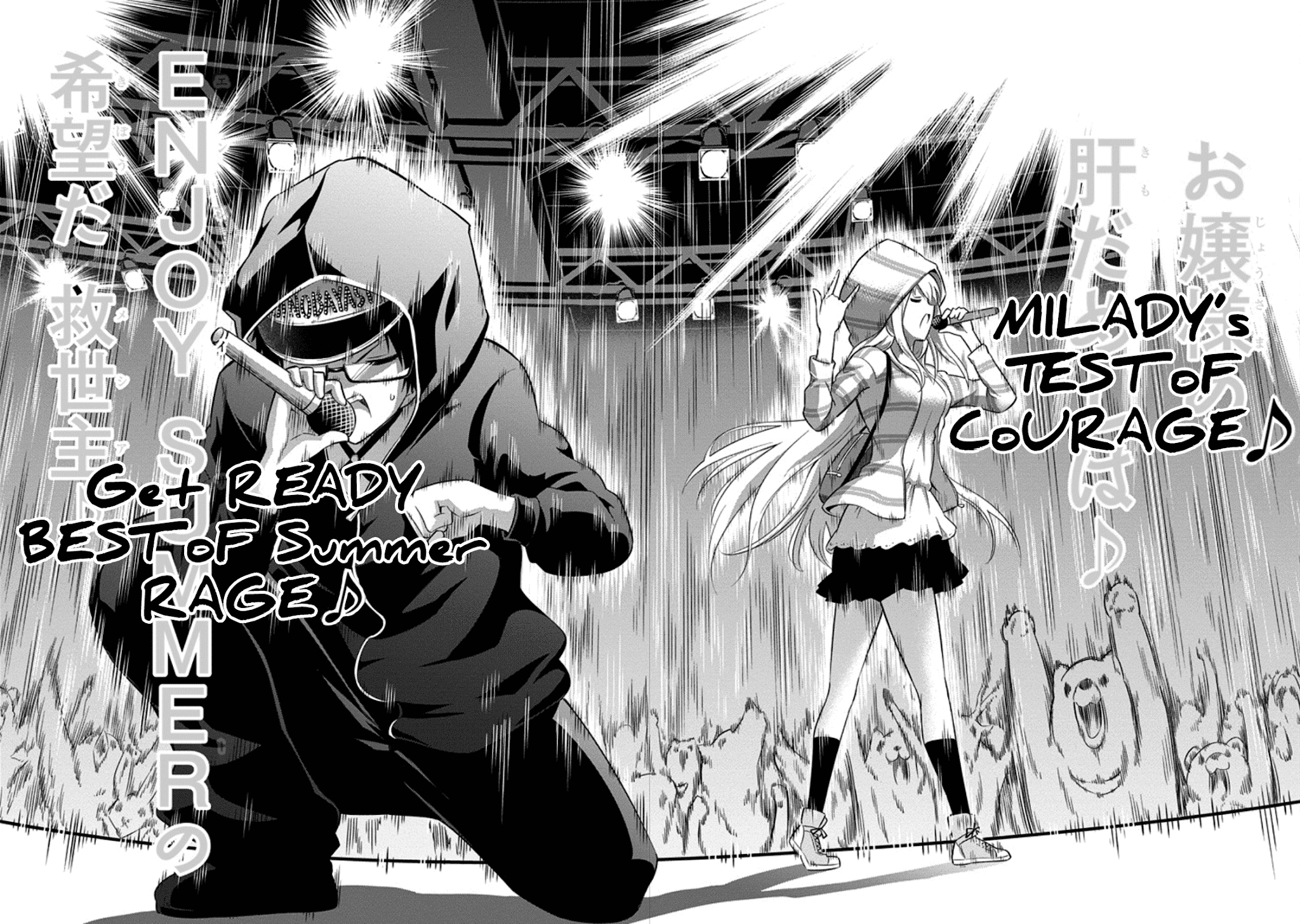 Ayane Oujou-sama wa Sanova B**ch ni Araserareru Chapter 8 page 16 - Chapter 8: In a T*st of Courage [Part One]