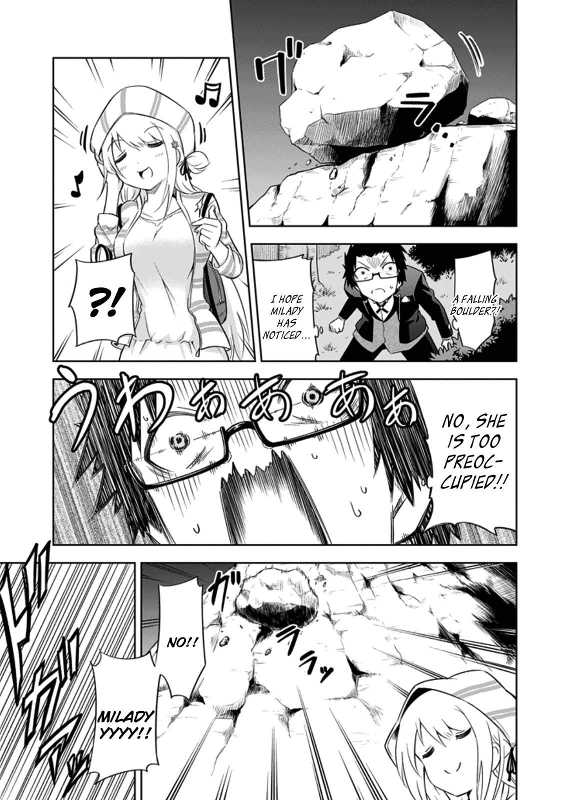 Ayane Oujou-sama wa Sanova B**ch ni Araserareru Chapter 8 page 18 - Chapter 8: In a T*st of Courage [Part One]