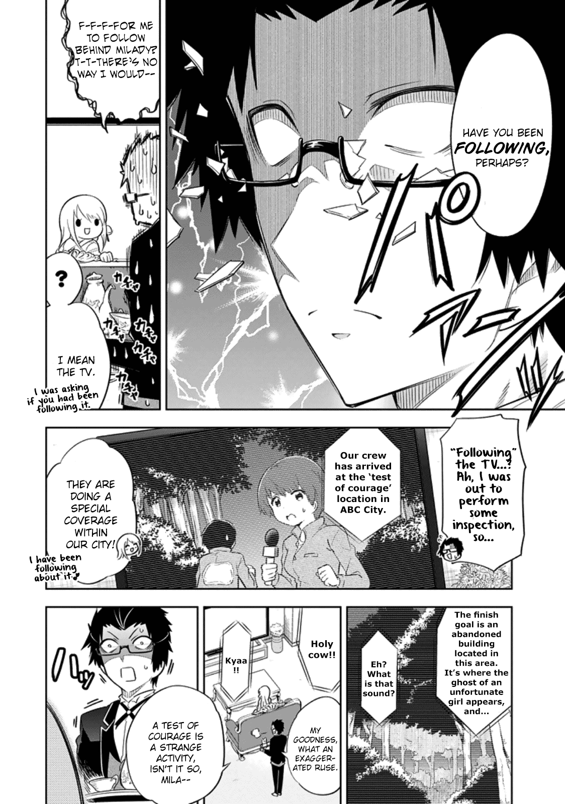 Ayane Oujou-sama wa Sanova B**ch ni Araserareru Chapter 8 page 2 - Chapter 8: In a T*st of Courage [Part One]