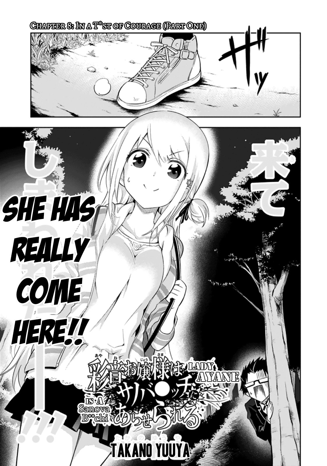 Ayane Oujou-sama wa Sanova B**ch ni Araserareru Chapter 8 page 3 - Chapter 8: In a T*st of Courage [Part One]