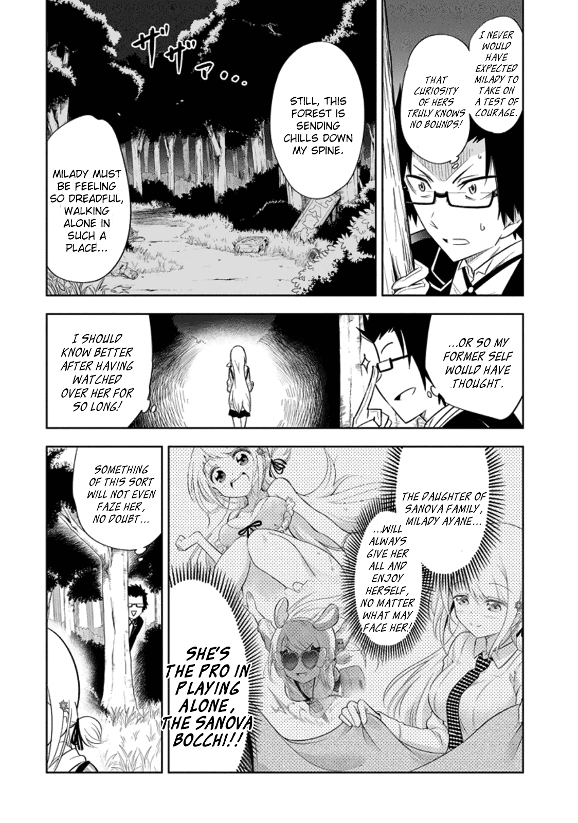 Ayane Oujou-sama wa Sanova B**ch ni Araserareru Chapter 8 page 4 - Chapter 8: In a T*st of Courage [Part One]