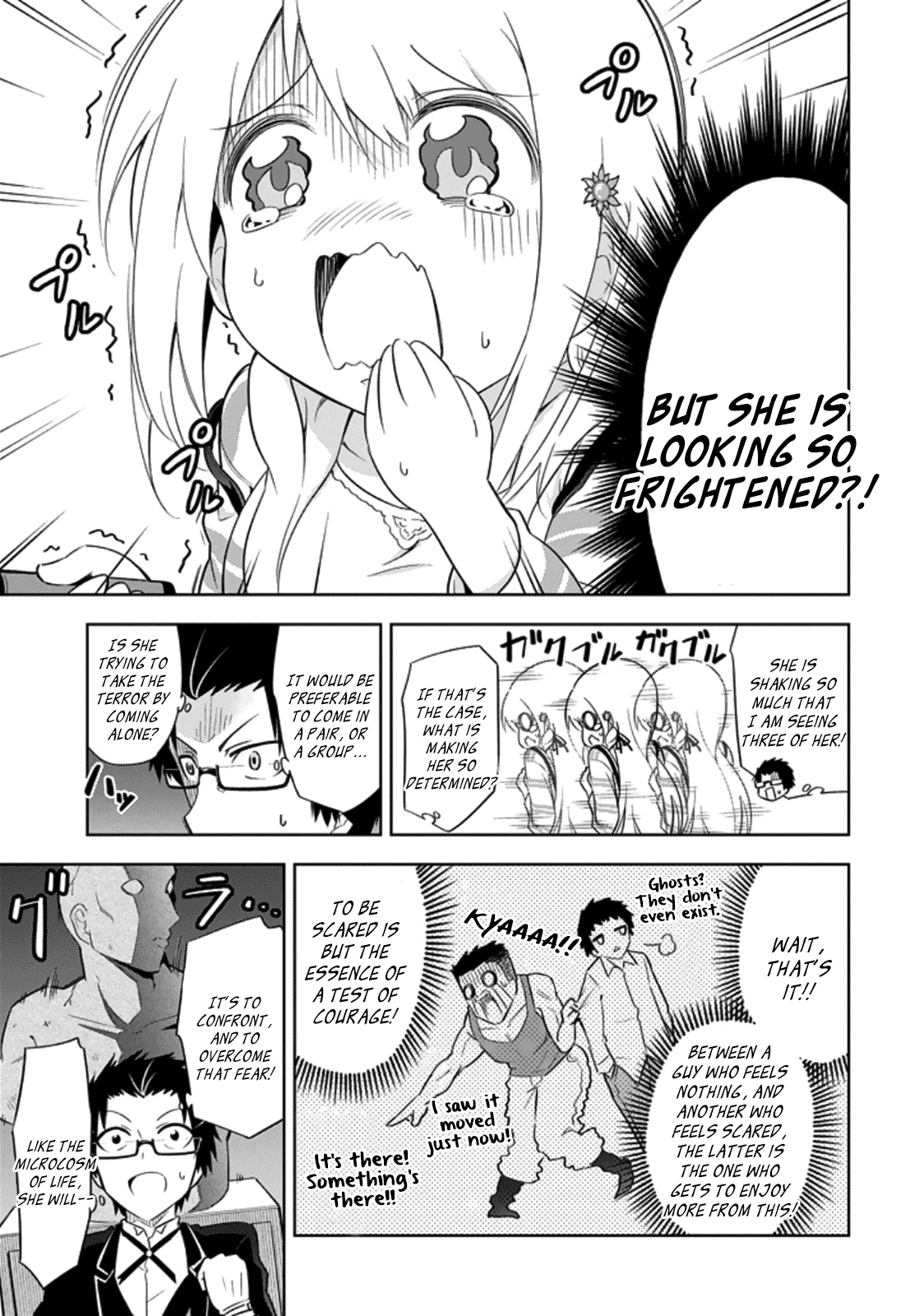 Ayane Oujou-sama wa Sanova B**ch ni Araserareru Chapter 8 page 5 - Chapter 8: In a T*st of Courage [Part One]