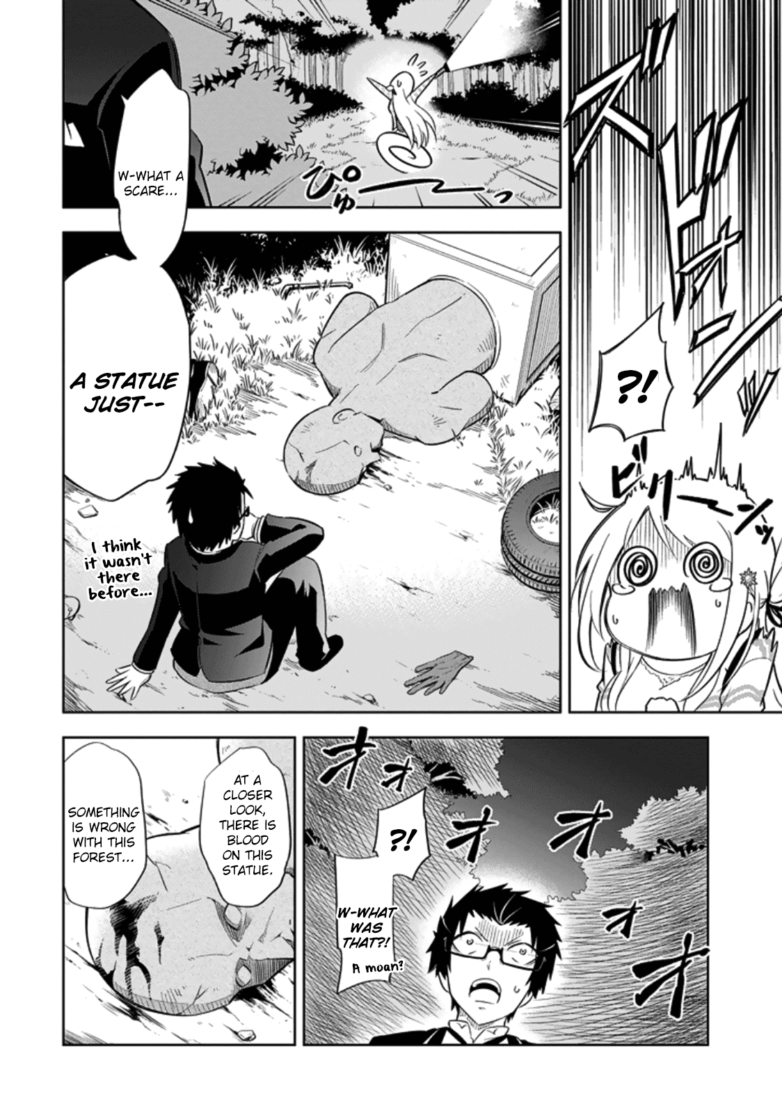 Ayane Oujou-sama wa Sanova B**ch ni Araserareru Chapter 8 page 6 - Chapter 8: In a T*st of Courage [Part One]