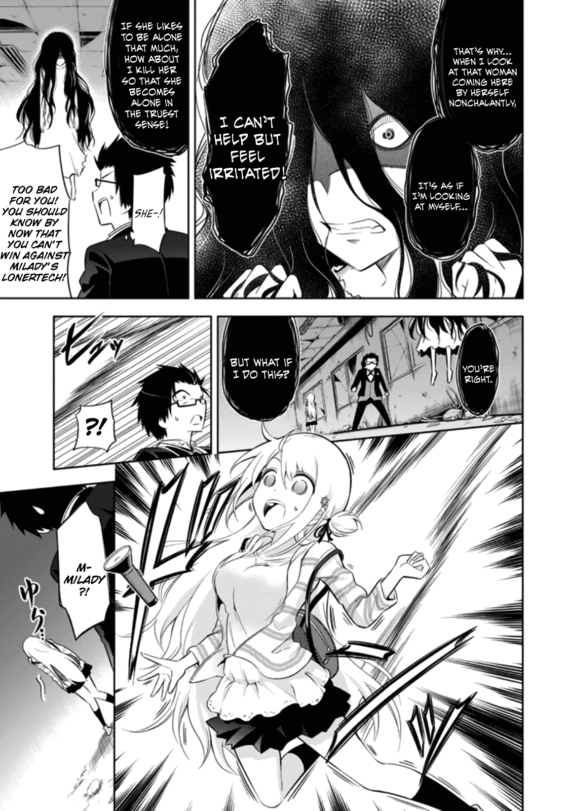 Ayane Oujou-sama wa Sanova B**ch ni Araserareru Chapter 9 page 11 - Chapter 9: In a T*st of Courage [Part Two]