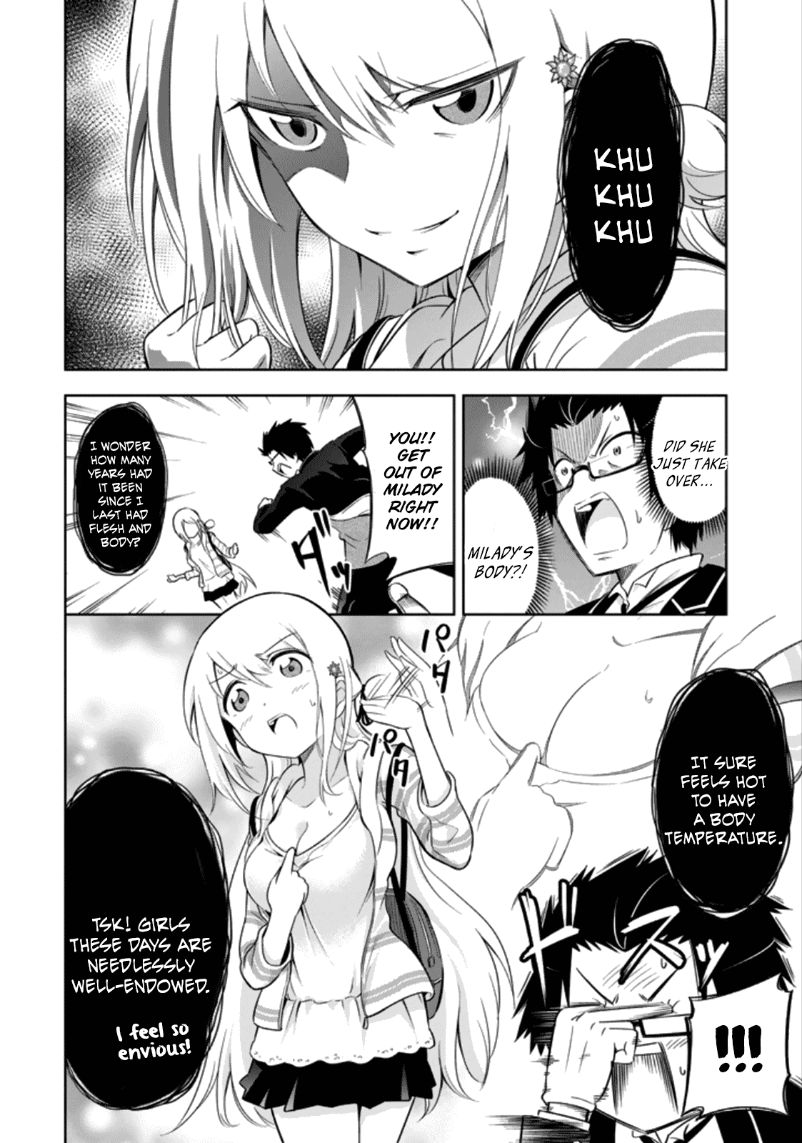 Ayane Oujou-sama wa Sanova B**ch ni Araserareru Chapter 9 page 12 - Chapter 9: In a T*st of Courage [Part Two]