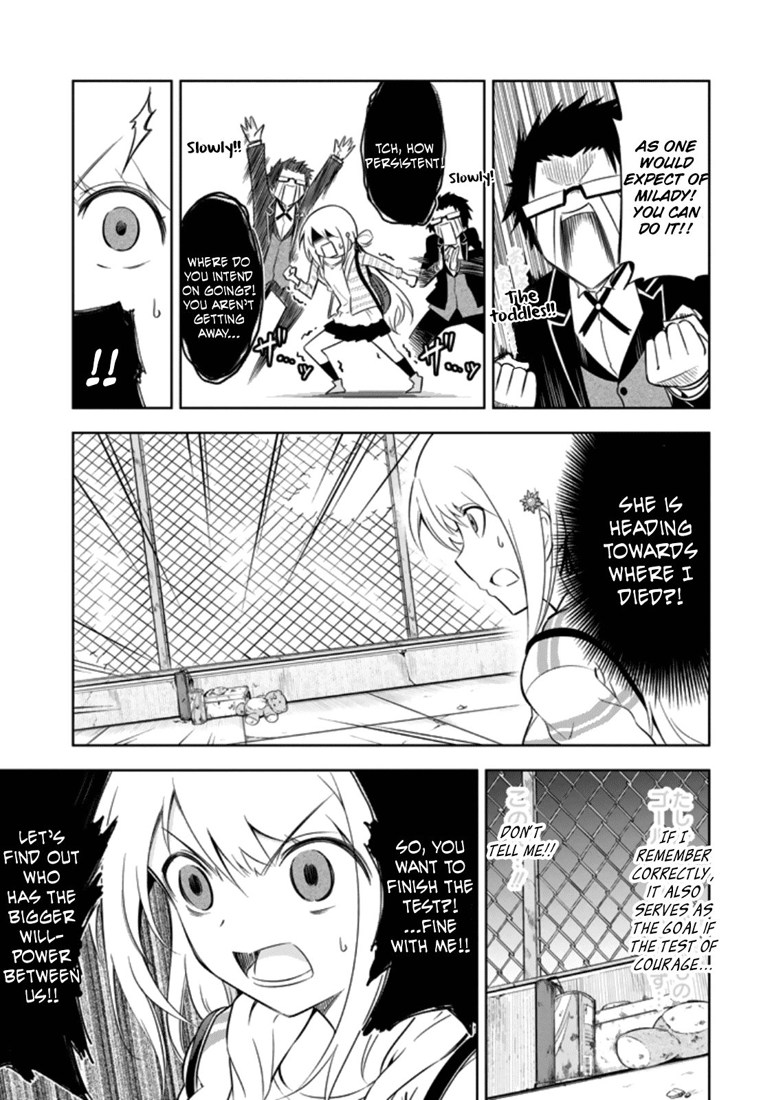 Ayane Oujou-sama wa Sanova B**ch ni Araserareru Chapter 9 page 15 - Chapter 9: In a T*st of Courage [Part Two]