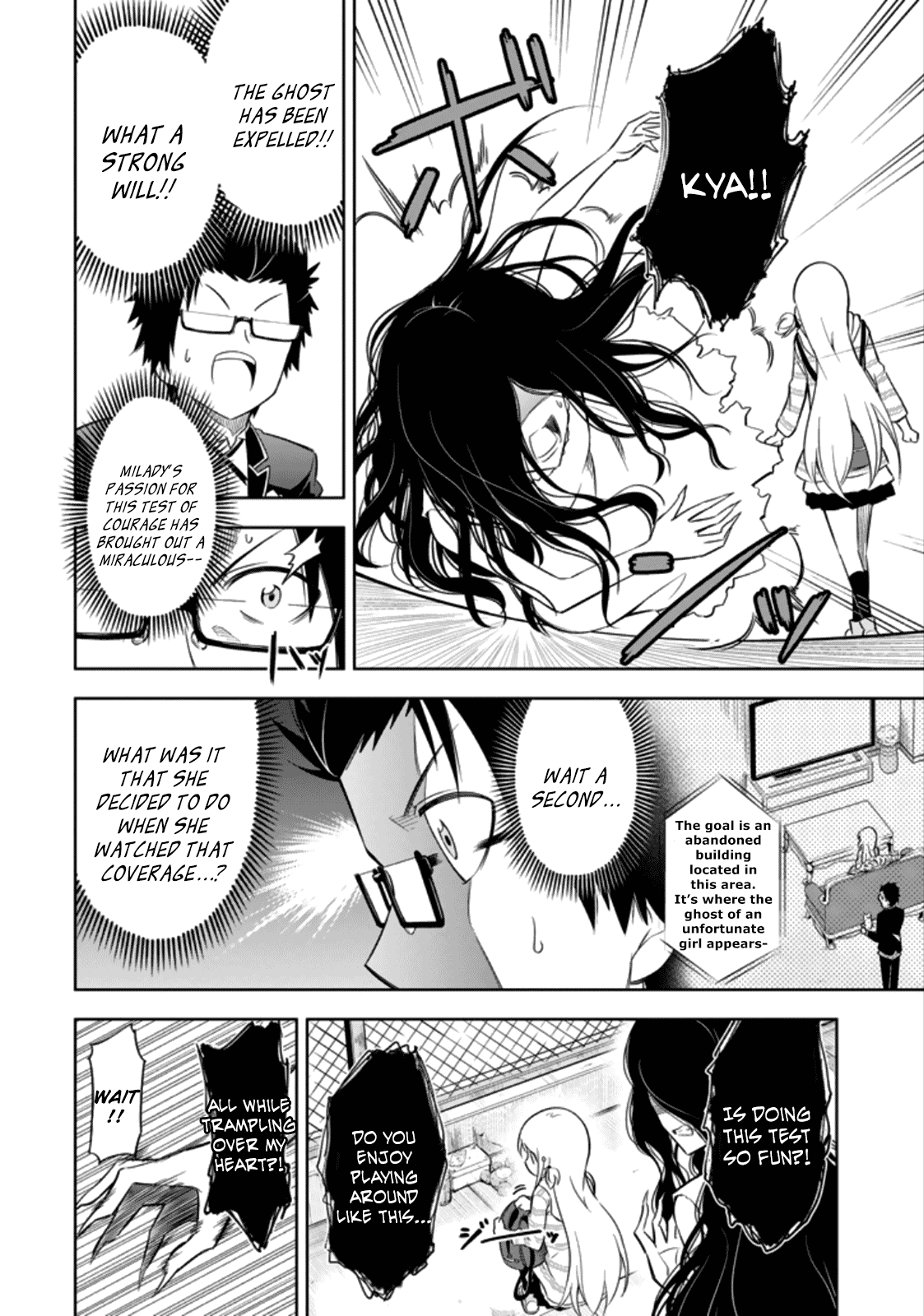 Ayane Oujou-sama wa Sanova B**ch ni Araserareru Chapter 9 page 16 - Chapter 9: In a T*st of Courage [Part Two]