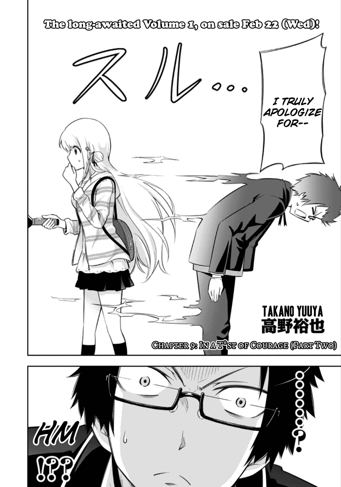 Ayane Oujou-sama wa Sanova B**ch ni Araserareru Chapter 9 page 2 - Chapter 9: In a T*st of Courage [Part Two]