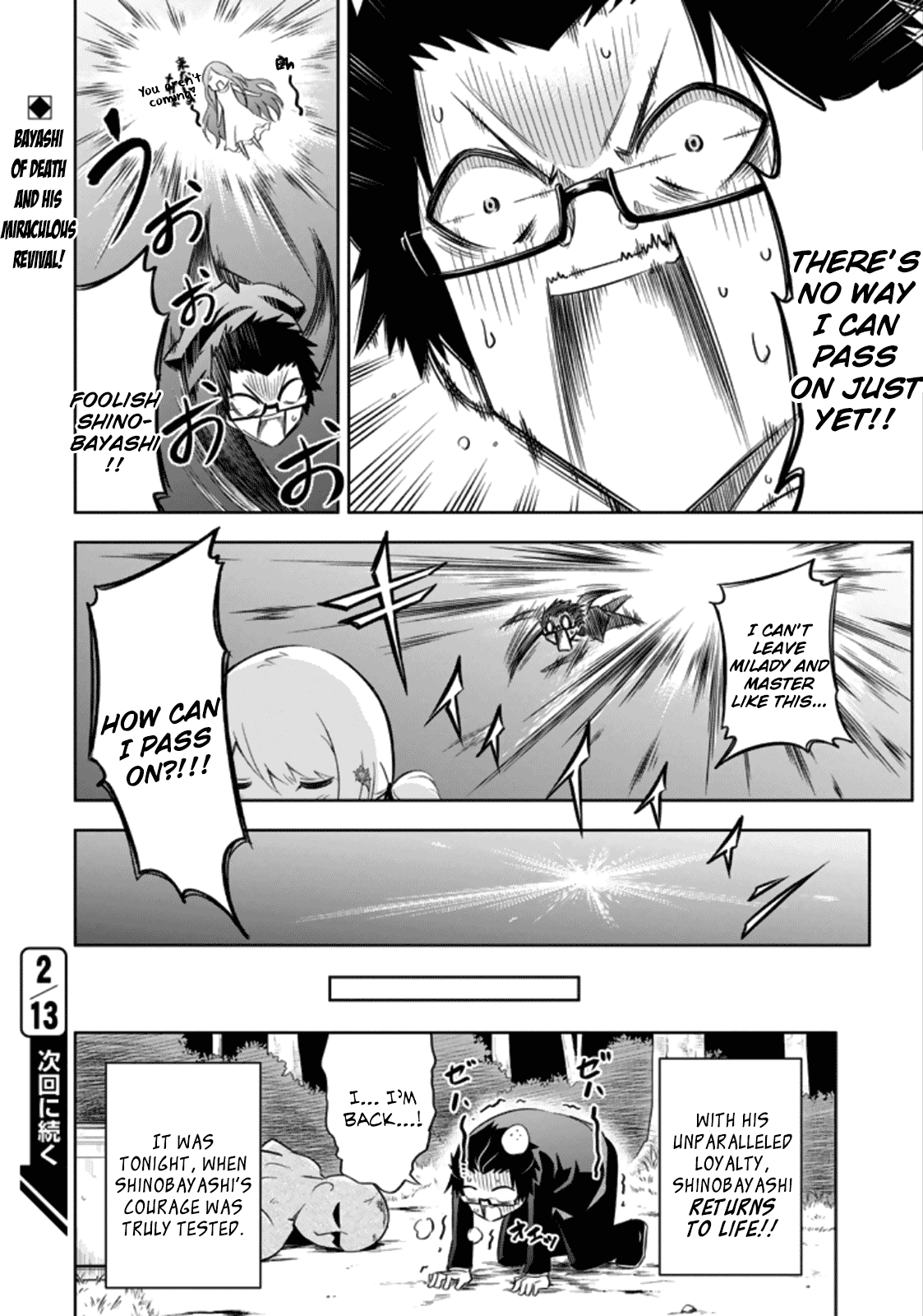 Ayane Oujou-sama wa Sanova B**ch ni Araserareru Chapter 9 page 20 - Chapter 9: In a T*st of Courage [Part Two]