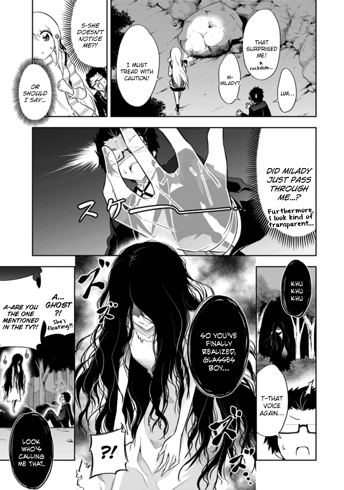 Ayane Oujou-sama wa Sanova B**ch ni Araserareru Chapter 9 page 3 - Chapter 9: In a T*st of Courage [Part Two]