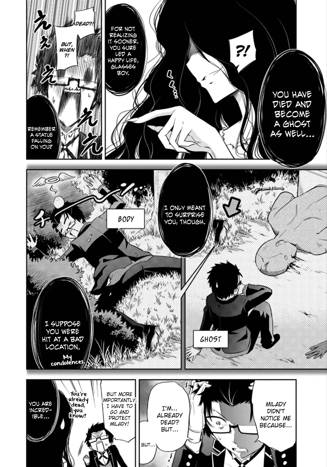 Ayane Oujou-sama wa Sanova B**ch ni Araserareru Chapter 9 page 4 - Chapter 9: In a T*st of Courage [Part Two]