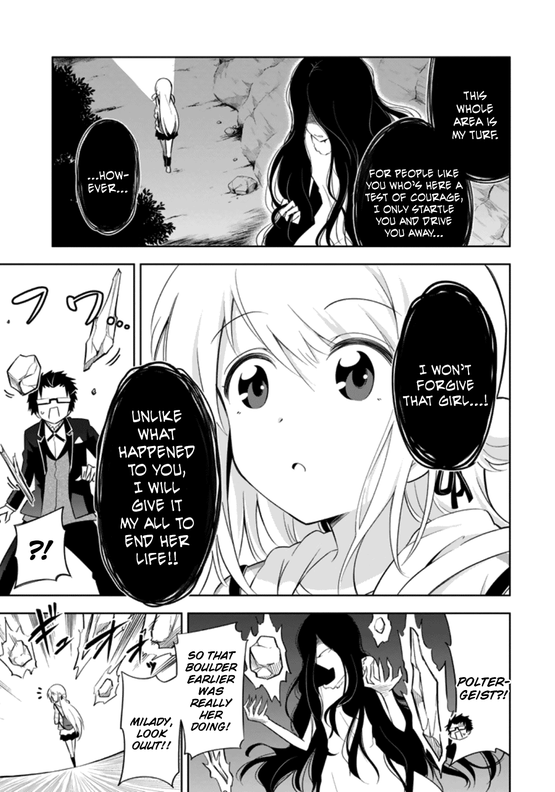 Ayane Oujou-sama wa Sanova B**ch ni Araserareru Chapter 9 page 5 - Chapter 9: In a T*st of Courage [Part Two]