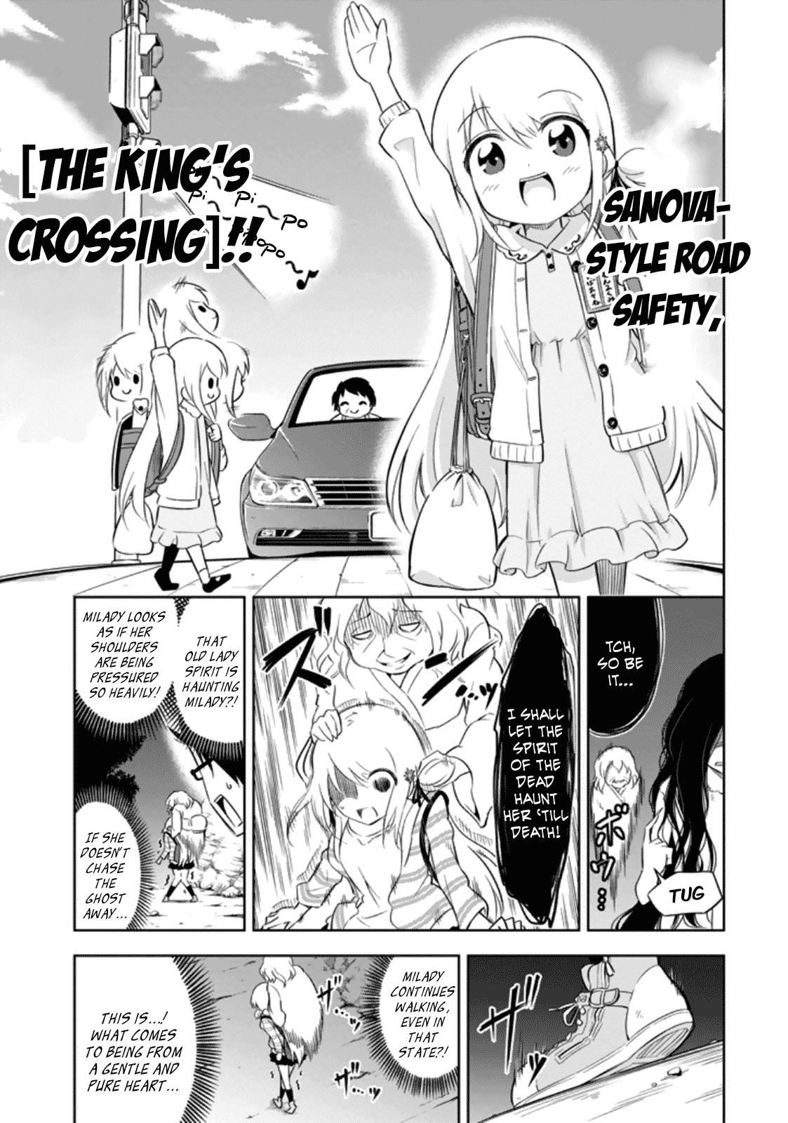 Ayane Oujou-sama wa Sanova B**ch ni Araserareru Chapter 9 page 7 - Chapter 9: In a T*st of Courage [Part Two]