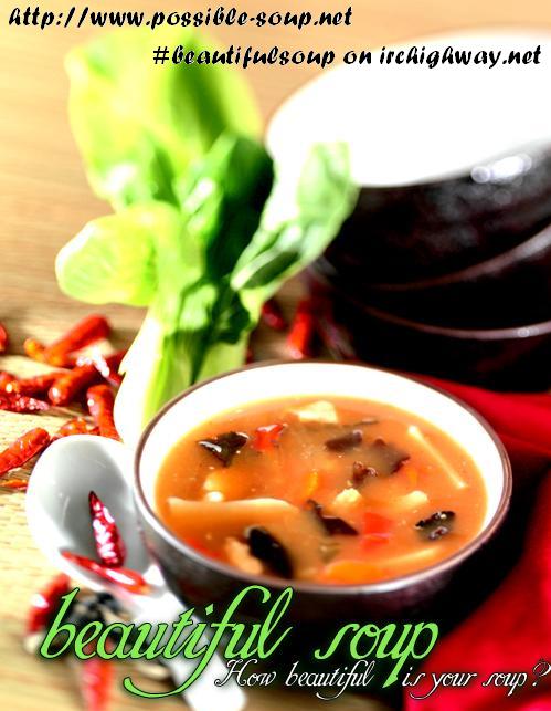 Ayano Yamane Illustrations - Aya Chapter 2.2 page 1 - Chapter 2 v2 : Part 2