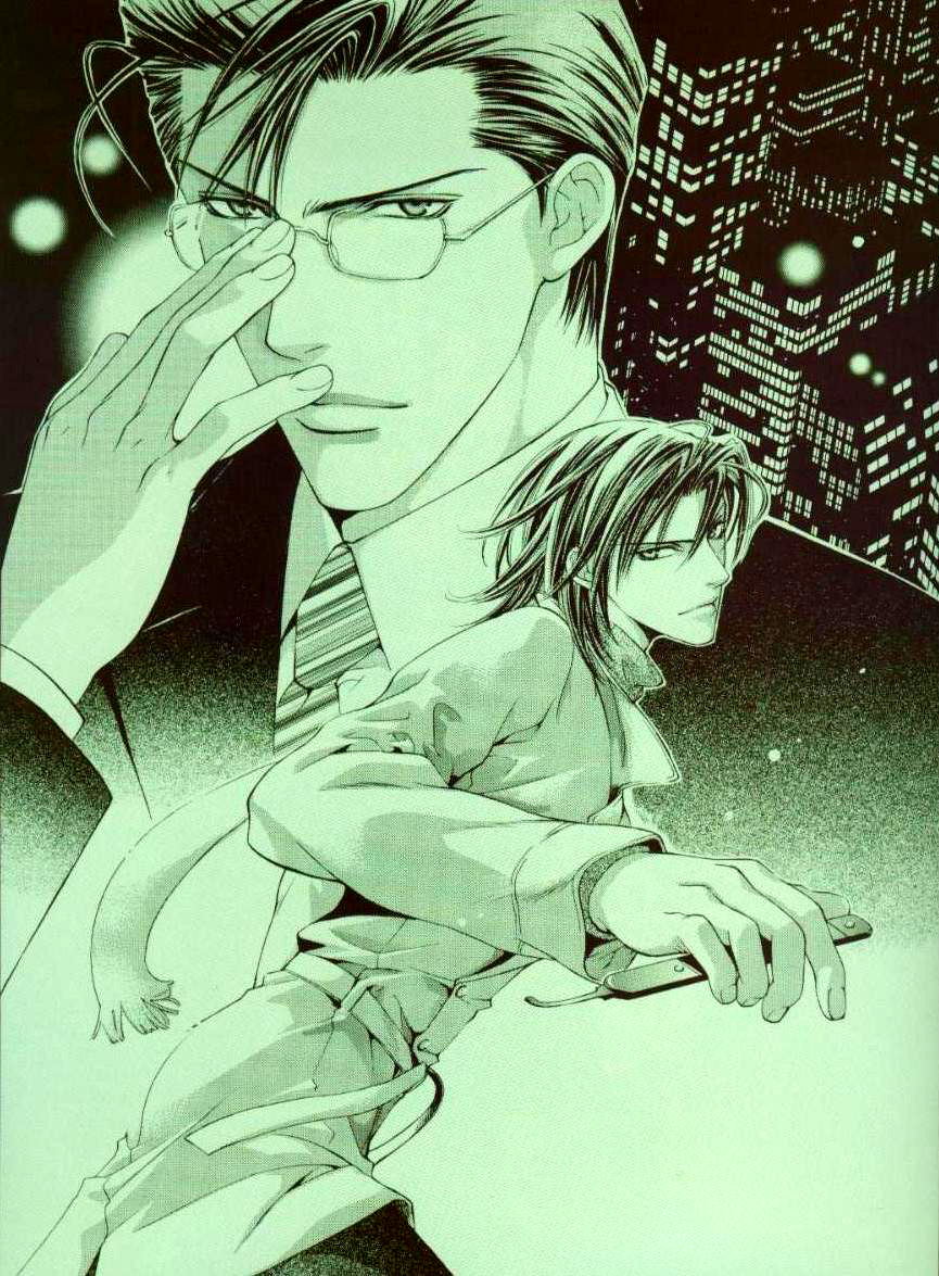 Ayano Yamane Illustrations - Aya Chapter 2.2 page 20 - Chapter 2 v2 : Part 2