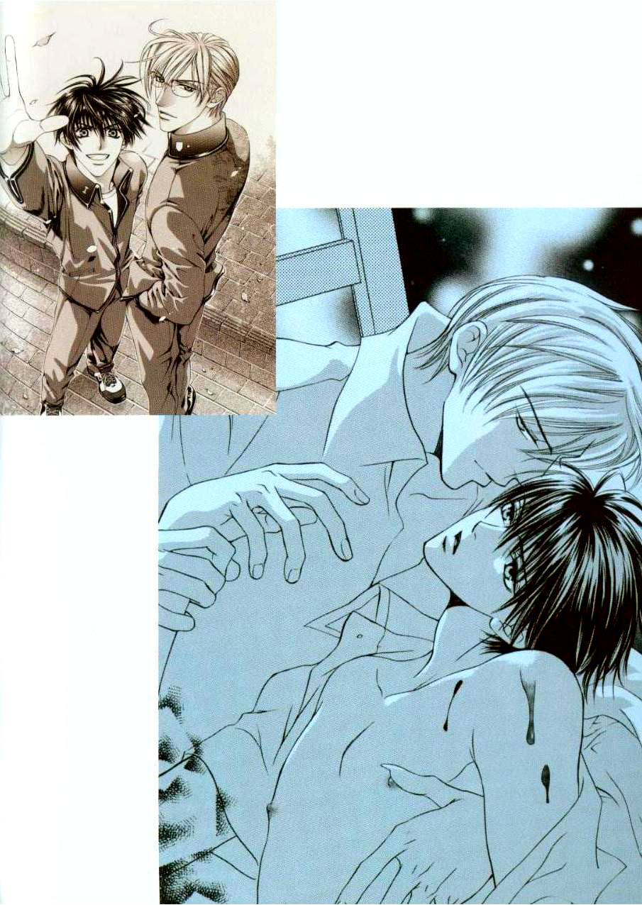Ayano Yamane Illustrations - Aya Chapter 2.2 page 27 - Chapter 2 v2 : Part 2