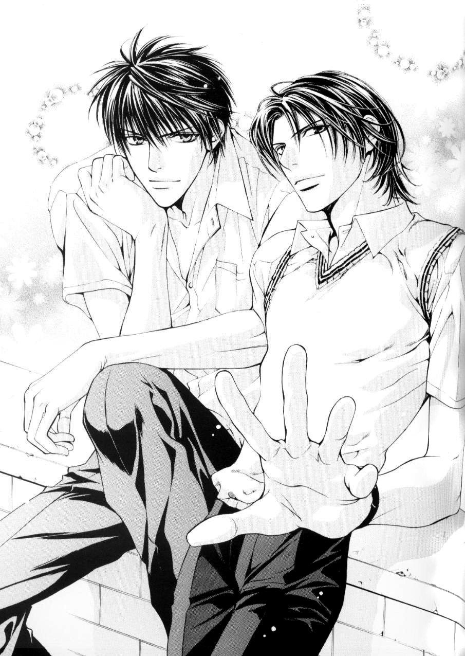 Ayano Yamane Illustrations - Aya Chapter 2.2 page 4 - Chapter 2 v2 : Part 2
