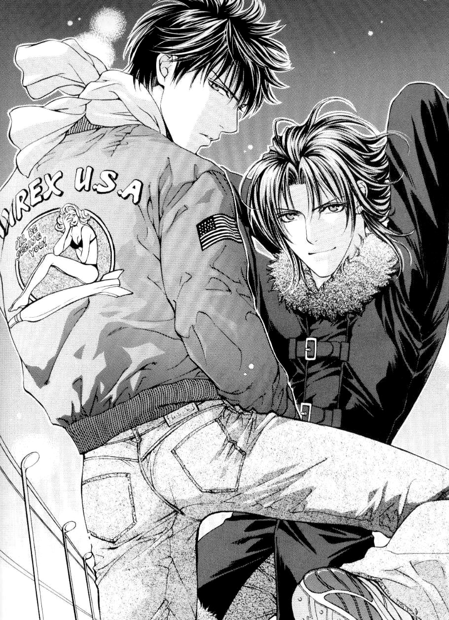 Ayano Yamane Illustrations - Aya Chapter 2.2 page 5 - Chapter 2 v2 : Part 2
