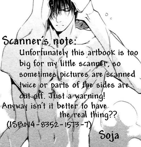 Ayano Yamane Illustrations - Aya Chapter 3.2 page 2 - Chapter 3 v2 : Part 3