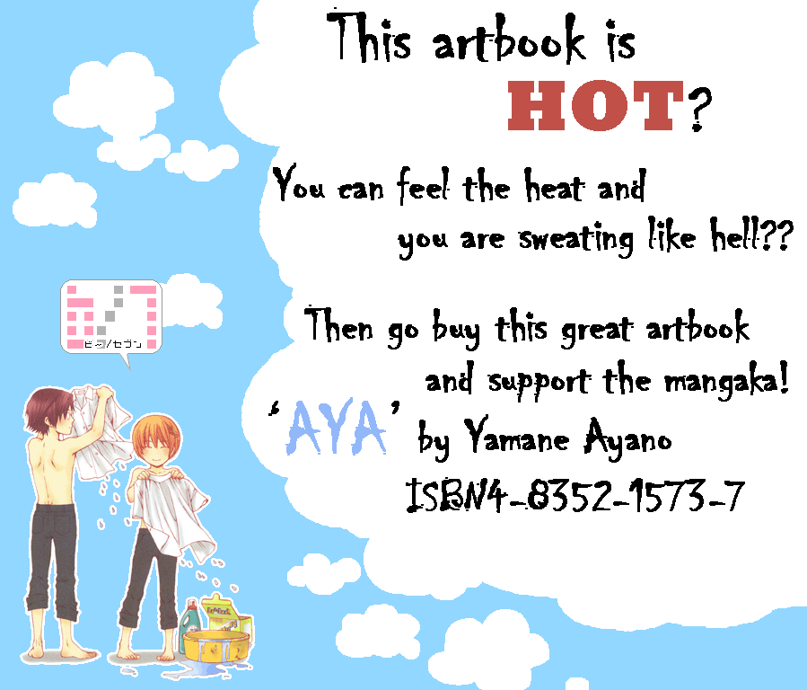 Ayano Yamane Illustrations - Aya Chapter 3.2 page 29 - Chapter 3 v2 : Part 3
