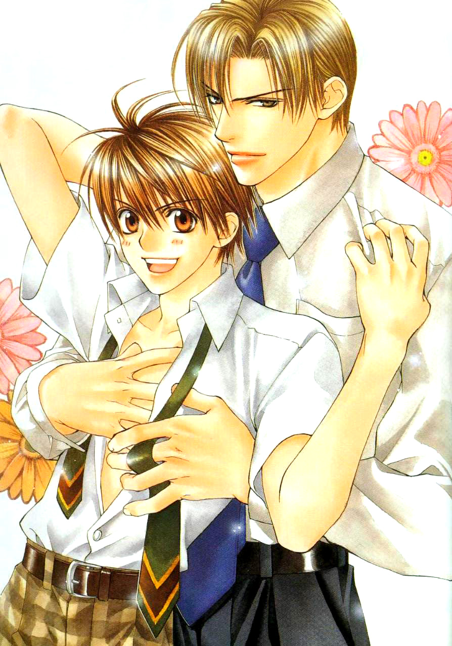 Ayano Yamane Illustrations - Aya Chapter 4.2 page 20 - Chapter 4 v2 : Part 4