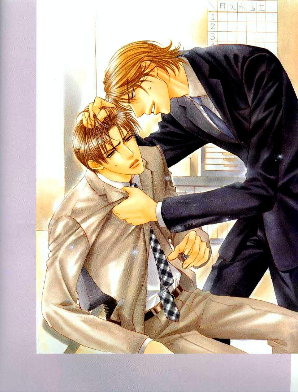 Ayano Yamane Illustrations - Aya Chapter 4.2 page 9 - Chapter 4 v2 : Part 4