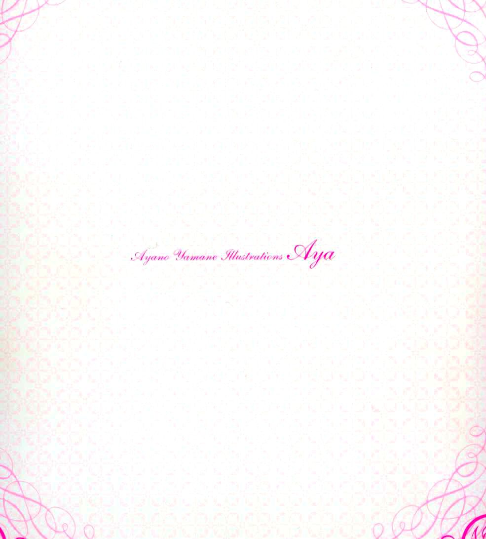 Ayano Yamane Illustrations - Aya Chapter 5.2 page 34 - Chapter 5 v2 : Part 5