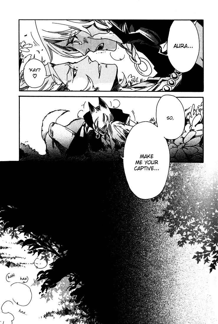 Ayashi no Kimi no Koiwazurai Chapter 3 page 20 - Chapter 3