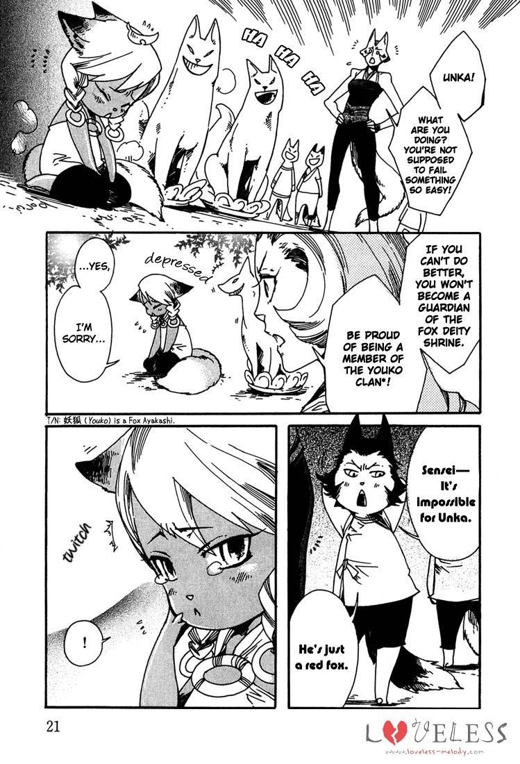 Ayashi no Kimi no Koiwazurai Chapter 3 page 4 - Chapter 3