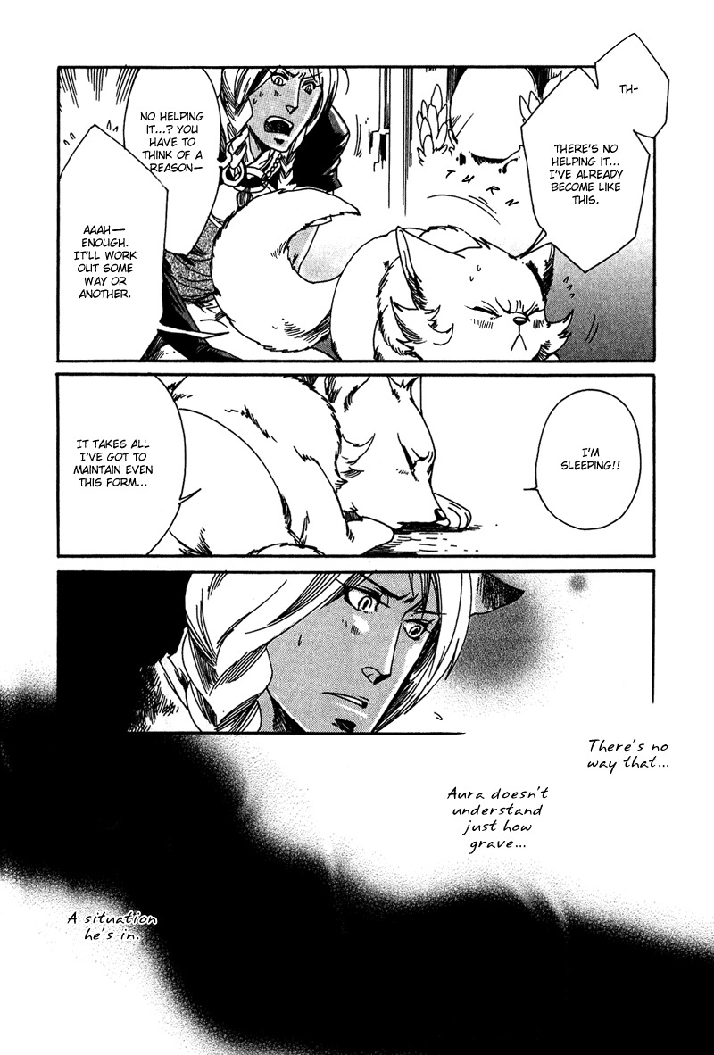 Ayashi no Kimi no Koiwazurai Chapter 4 page 6 - Chapter 4
