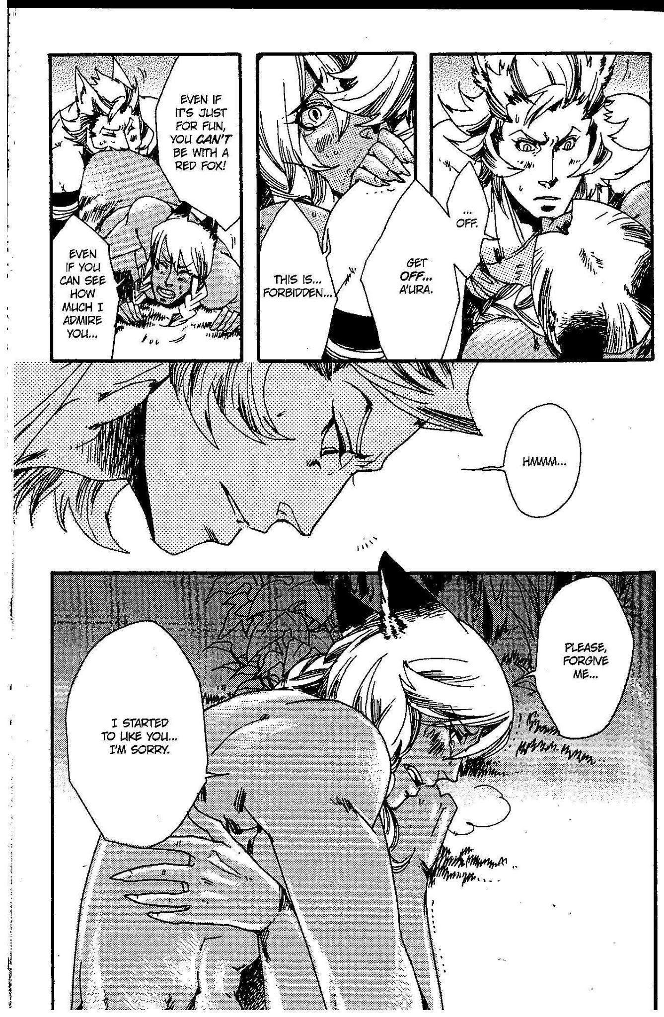 Ayashi no Kimi no Koiwazurai Chapter 5 page 18 - Chapter 5
