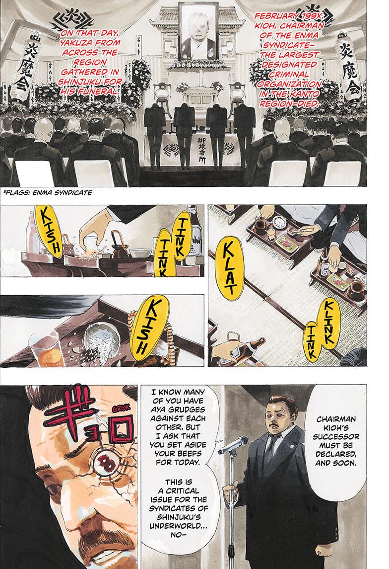 Ayashimon Chapter 1 page 1 - Chapter 1