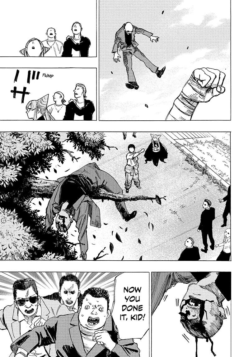 Ayashimon Chapter 1 page 14 - Chapter 1