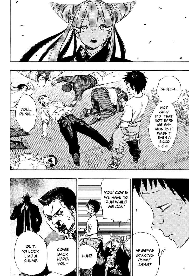 Ayashimon Chapter 1 page 15 - Chapter 1