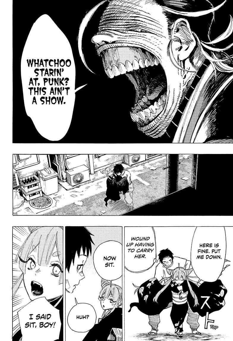 Ayashimon Chapter 1 page 17 - Chapter 1