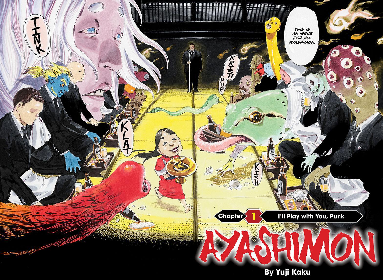 Ayashimon Chapter 1 page 2 - Chapter 1