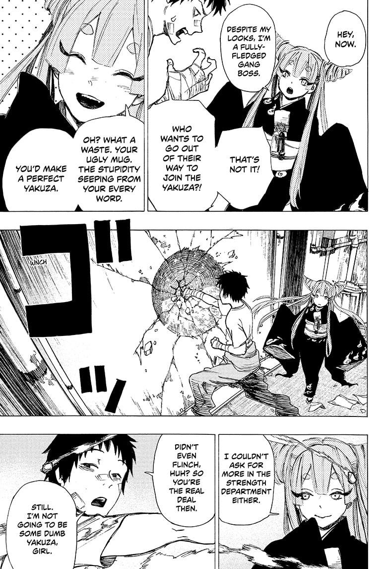 Ayashimon Chapter 1 page 20 - Chapter 1