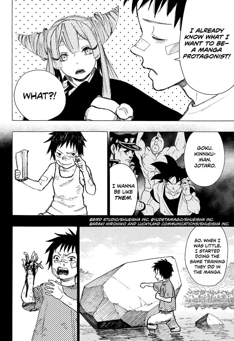 Ayashimon Chapter 1 page 21 - Chapter 1