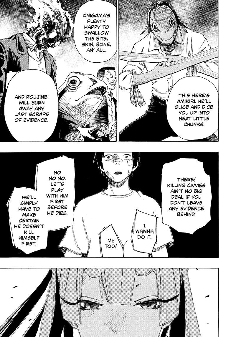 Ayashimon Chapter 1 page 30 - Chapter 1