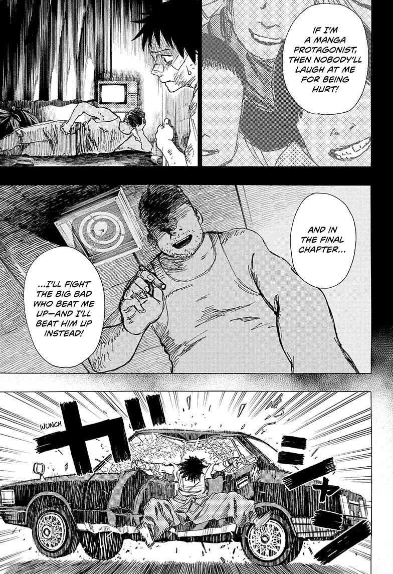 Ayashimon Chapter 1 page 36 - Chapter 1
