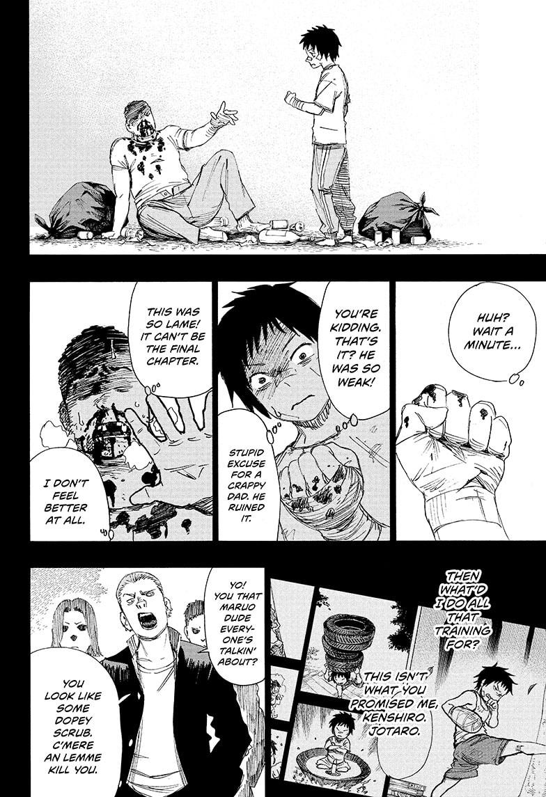 Ayashimon Chapter 1 page 37 - Chapter 1