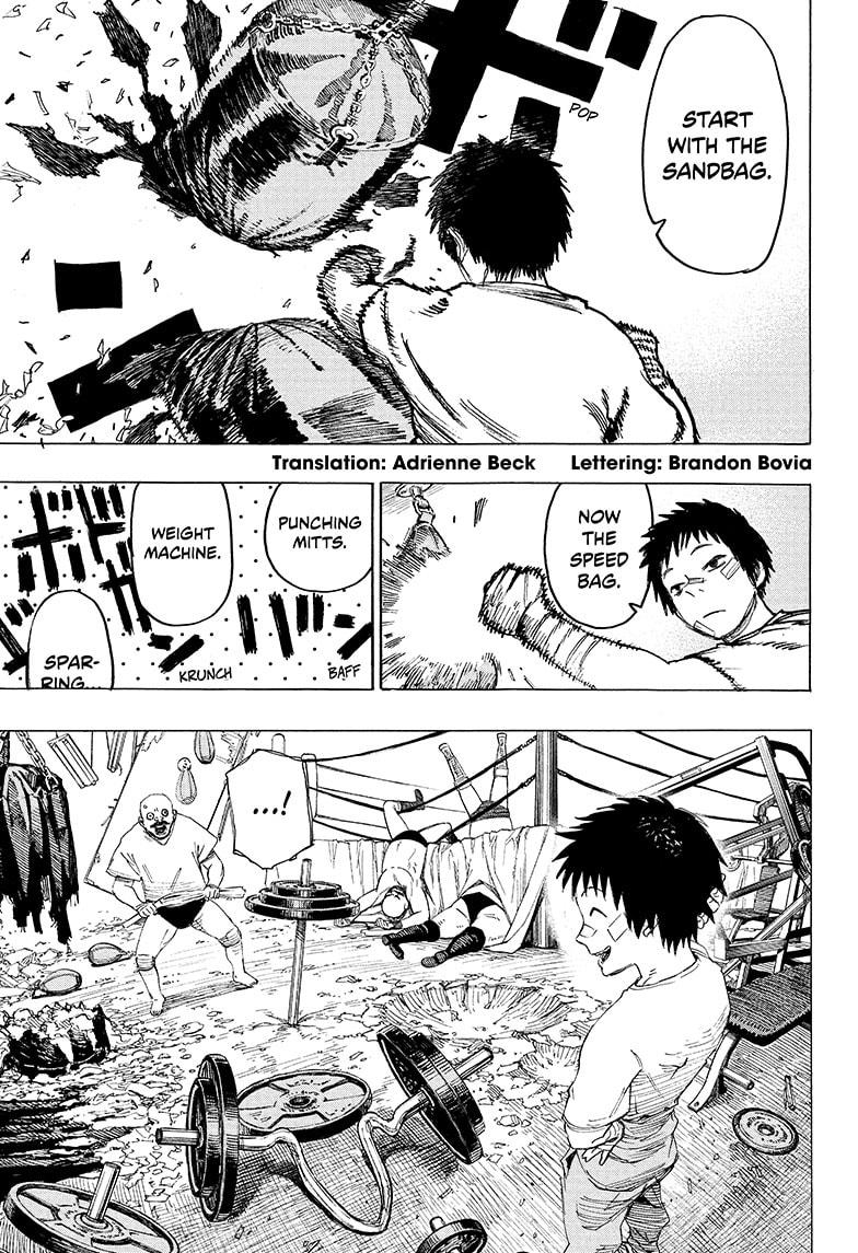 Ayashimon Chapter 1 page 4 - Chapter 1