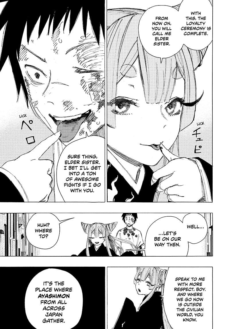 Ayashimon Chapter 1 page 49 - Chapter 1