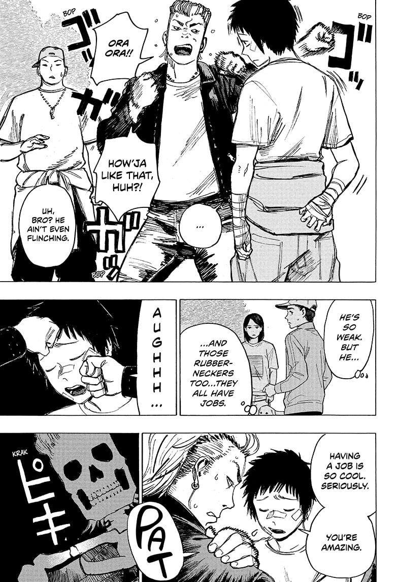 Ayashimon Chapter 1 page 8 - Chapter 1