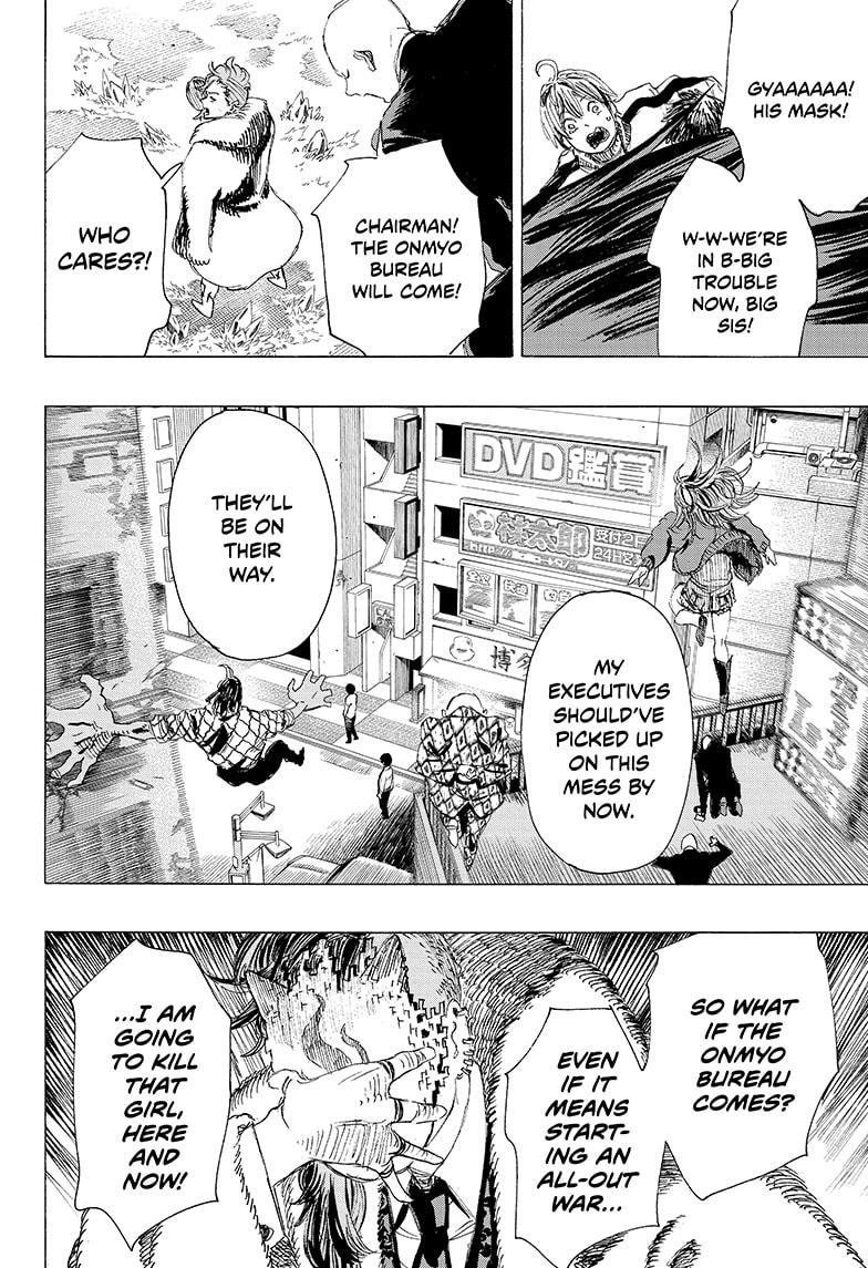 Ayashimon Chapter 10 page 10 - Chapter 10